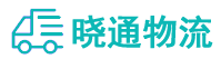 长沙到兖州区物流公司